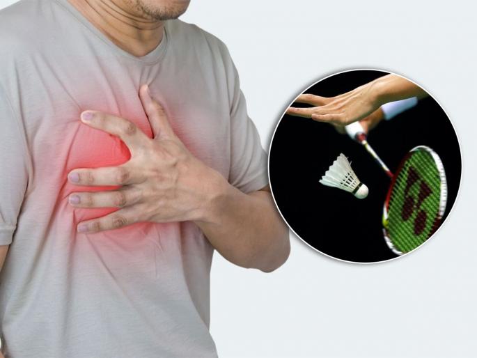 man died by heart attack while playing badminton | 'ती' मॅच ठरली शेवटची! बॅडमिंटन खेळताना अचानक 'तो' खाली कोसळला, हार्ट अटॅकने मृत्यू man died by heart attack while playing badminton | 'ती' मॅच ठरली शेवटची! बॅडमिंटन खेळताना अचानक 'तो' खाली कोसळला, हार्ट अटॅकने मृत्यू