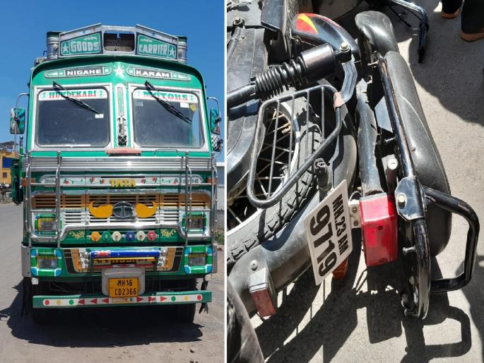 A drunk driver killed one; A bike rider died on the spot after being crushed by a speeding truck | मद्यधुंद चालकाने एकाचा जीव घेतला; भरधाव ट्रकने चिरडल्याने दुचाकीस्वाराचा जागीच मृत्यू A drunk driver killed one; A bike rider died on the spot after being crushed by a speeding truck | मद्यधुंद चालकाने एकाचा जीव घेतला; भरधाव ट्रकने चिरडल्याने दुचाकीस्वाराचा जागीच मृत्यू