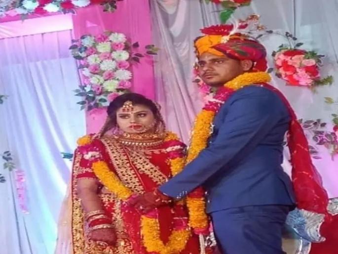 constable groom marraige with girl only one rupee and coconut | अनोखा आदर्श! फक्त 1 रुपया आणि नारळ घेऊन नवरदेवाने बांधली लग्नगाठ; म्हणाला...