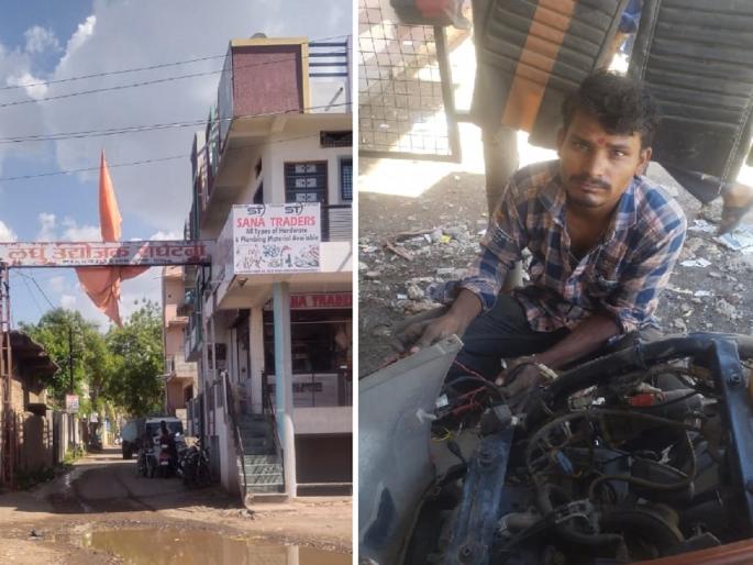 As soon as the garbage depot was removed, Naregaon took a commercial turn | कचरा डेपो हटताच नारेगावची भरारी; लघु उद्योजक, व्यावसायिकांमुळे परिसरात सुबत्ता As soon as the garbage depot was removed, Naregaon took a commercial turn | कचरा डेपो हटताच नारेगावची भरारी; लघु उद्योजक, व्यावसायिकांमुळे परिसरात सुबत्ता