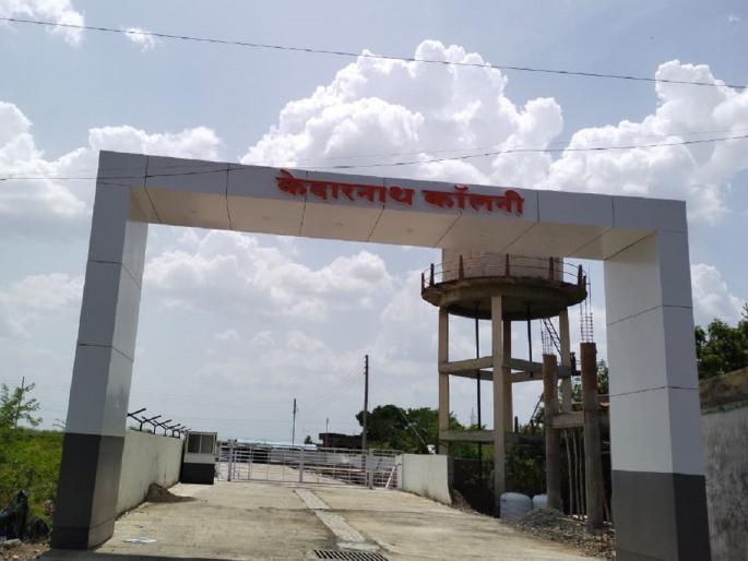 Encroachment on Gram Panchayat plot of MLA Prakash Solanke's son for Kedareshwar Nagari road | आमदार सोळंके पुत्राच्या केदारेश्वर नगरीच्या रस्त्यासाठी ग्रामपंचायतच्या प्लाॅटवर अतिक्रमण Encroachment on Gram Panchayat plot of MLA Prakash Solanke's son for Kedareshwar Nagari road | आमदार सोळंके पुत्राच्या केदारेश्वर नगरीच्या रस्त्यासाठी ग्रामपंचायतच्या प्लाॅटवर अतिक्रमण