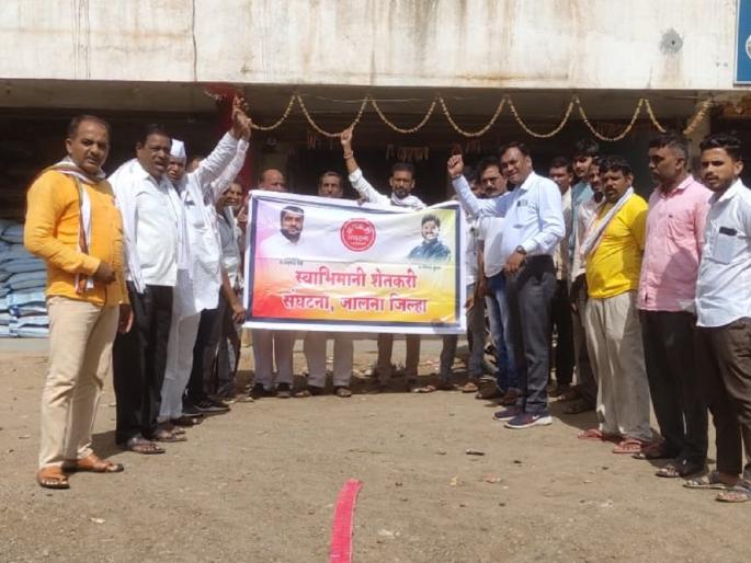 203 crore subsidy to Jalana farmers due to last year's kharif season losses | मागील वर्षीच्या खरीप हंगाम नुकसानीपोटी जालन्यातील शेतकऱ्यांना मिळणार २०३ कोटींचे अनुदान 203 crore subsidy to Jalana farmers due to last year's kharif season losses | मागील वर्षीच्या खरीप हंगाम नुकसानीपोटी जालन्यातील शेतकऱ्यांना मिळणार २०३ कोटींचे अनुदान