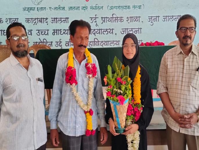 NEET Results 2023: Father taught by removing puncture, daughter scored 633 marks in NEET | NEET Results 2023: वडिलांनी पंक्चर काढून शिकविले, मुलीने नीटमध्ये ६३३ गुण घेतले NEET Results 2023: Father taught by removing puncture, daughter scored 633 marks in NEET | NEET Results 2023: वडिलांनी पंक्चर काढून शिकविले, मुलीने नीटमध्ये ६३३ गुण घेतले