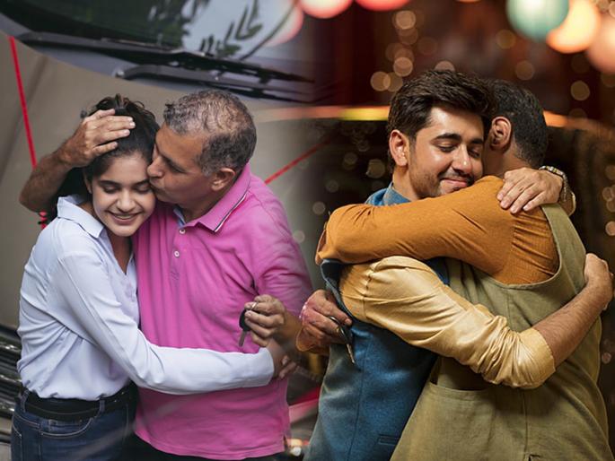 How to Make Father's Day Special for Your Dad? | फादर्स डे स्पेशल : बाबासाठी स्पेशल काय करणार? ४ गोष्टी.. बाबाच्या आयुष्यभर लक्षात राहील अशी खास भेट!