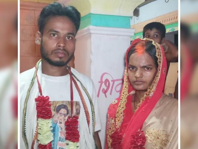 siwan lover meet his girlfriend secretly in siwan the villagers caught red handed | दिल है की मानता नहीं! राँग नंबरवरून सुरू झाली लव्हस्टोरी; गर्लफ्रेंडला गुपचूप भेटायला आला अन्... siwan lover meet his girlfriend secretly in siwan the villagers caught red handed | दिल है की मानता नहीं! राँग नंबरवरून सुरू झाली लव्हस्टोरी; गर्लफ्रेंडला गुपचूप भेटायला आला अन्...