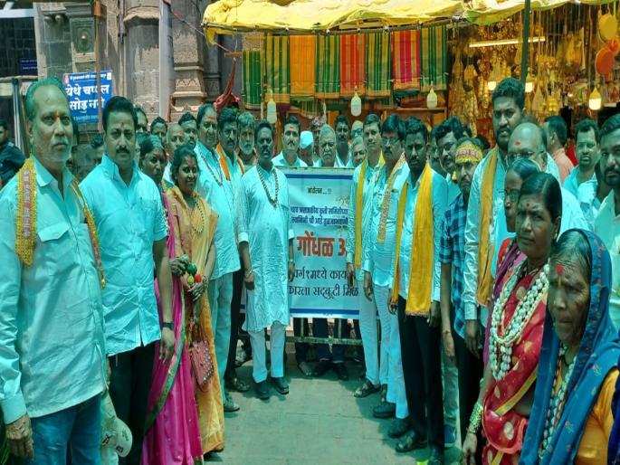 Vigilance by Farmer bachav Committee in Tuljapur | शेतकरी बचाव समितीचा तुळजापुरात जागरण गोंधळ