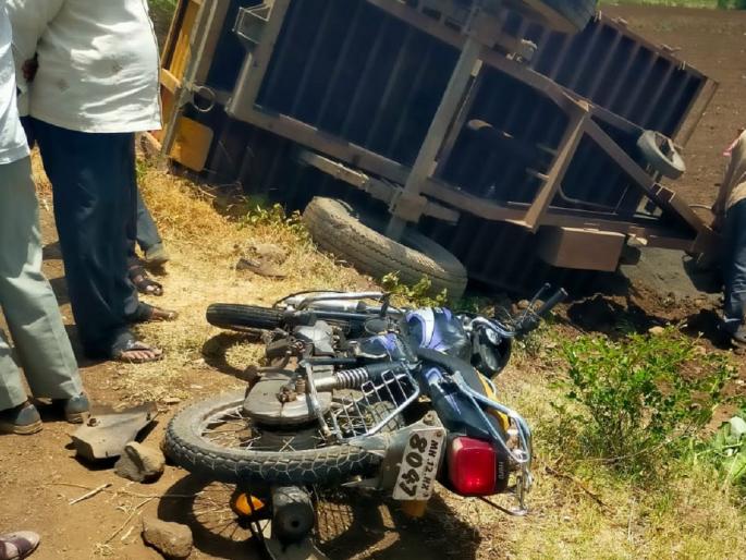 Accidental death of a farmer couple who went for KYC in the bank | बँकेत केवायसीसाठी निघालेल्या शेतकरी दांपत्याचा अपघाती मृत्यू Accidental death of a farmer couple who went for KYC in the bank | बँकेत केवायसीसाठी निघालेल्या शेतकरी दांपत्याचा अपघाती मृत्यू