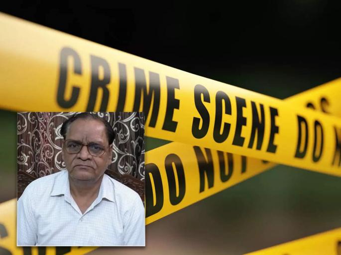 murder of millionaire old man who fell in love with maid | मोलकरणीच्या प्रेमात पडलेल्या करोडपती वृद्धाचा मृत्यू; लेकाने केला गंभीर आरोप, नेमकं काय घडलं? murder of millionaire old man who fell in love with maid | मोलकरणीच्या प्रेमात पडलेल्या करोडपती वृद्धाचा मृत्यू; लेकाने केला गंभीर आरोप, नेमकं काय घडलं?