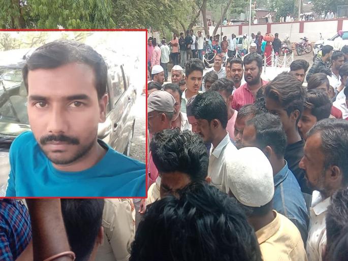 In Dharashiv Beatings, interrogations became unbearable; The young man ended his life by recording the video | मारहाण, जाच असह्य झाला; व्हिडीओ रेकाॅर्ड करून तरुणाने संपवलं जीवन In Dharashiv Beatings, interrogations became unbearable; The young man ended his life by recording the video | मारहाण, जाच असह्य झाला; व्हिडीओ रेकाॅर्ड करून तरुणाने संपवलं जीवन