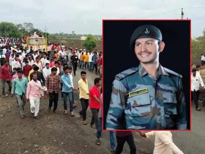 Martyr Umesh Misal was cremated with state honors | शहीद जवान उमेश मिसाळ यांच्यावर शासकीय इतमामात अंत्यसंस्कार Martyr Umesh Misal was cremated with state honors | शहीद जवान उमेश मिसाळ यांच्यावर शासकीय इतमामात अंत्यसंस्कार