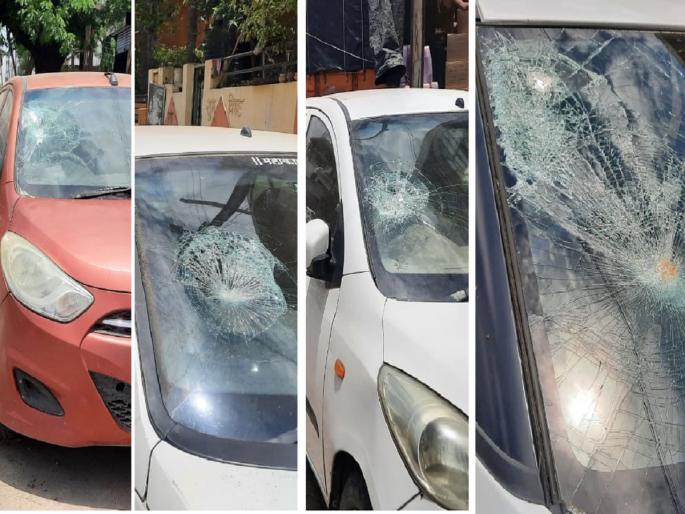 shocking! Three hoodlums smashed the windows of 22 four-wheelers in Nanded | संतापजनक! तीन माथेफिरूंचा कॉलनीत धिंगाणा, २२ चारचाकी वाहनांच्या काचा फोडल्या shocking! Three hoodlums smashed the windows of 22 four-wheelers in Nanded | संतापजनक! तीन माथेफिरूंचा कॉलनीत धिंगाणा, २२ चारचाकी वाहनांच्या काचा फोडल्या