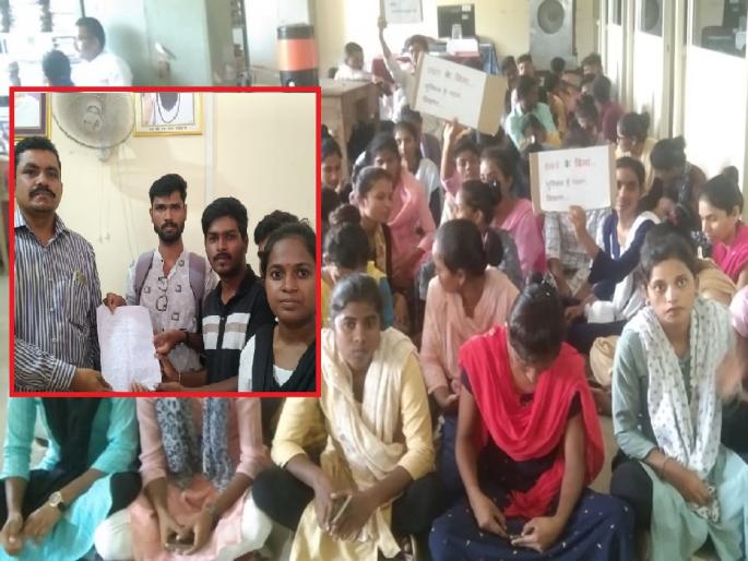 Students do not receive 'DTB' money; Protest at Integrated Tribal Project Office | विद्यार्थ्यांना 'डिटीबी'चे पैसे मिळेनात; एकात्मीक आदिवासी प्रकल्प कार्यालयात ठिय्या आंदोलन Students do not receive 'DTB' money; Protest at Integrated Tribal Project Office | विद्यार्थ्यांना 'डिटीबी'चे पैसे मिळेनात; एकात्मीक आदिवासी प्रकल्प कार्यालयात ठिय्या आंदोलन