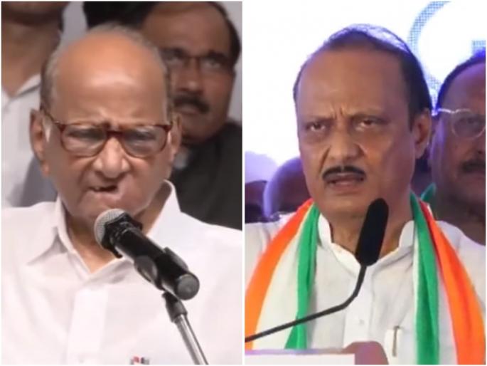 Maharashtra Political Crisis Photo on banner as our coin will not work Sharad Pawar's counter attack on Ajit Pawar | आपलं नाणं चालणार नाही म्हणून बॅनरवर फोटो; शरद पवारांचा अजित पवारांवर पलटवार Maharashtra Political Crisis Photo on banner as our coin will not work Sharad Pawar's counter attack on Ajit Pawar | आपलं नाणं चालणार नाही म्हणून बॅनरवर फोटो; शरद पवारांचा अजित पवारांवर पलटवार