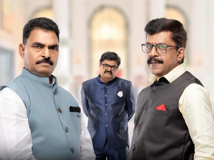 In the current political situation, there is a discussion of 'Mi Punha Yein' | सध्याच्या राजकीय घडामोडीत 'मी पुन्हा येईन'ची होतेय चर्चा In the current political situation, there is a discussion of 'Mi Punha Yein' | सध्याच्या राजकीय घडामोडीत 'मी पुन्हा येईन'ची होतेय चर्चा