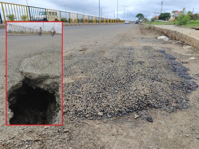 Finally, the stampede on the Dhule-Solapur highway has been extinguished, will there be a regular inspection? | अखेर धुळे -सोलापूर महामार्गावरील भगदाड बुजविले, नियमित पाहणी होणार का? Finally, the stampede on the Dhule-Solapur highway has been extinguished, will there be a regular inspection? | अखेर धुळे -सोलापूर महामार्गावरील भगदाड बुजविले, नियमित पाहणी होणार का?