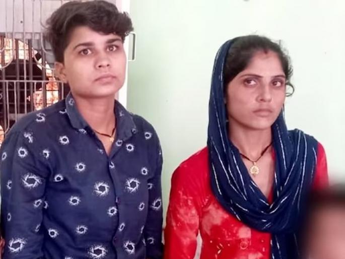 mother of three children left her husband because of lesbian relations partner in mainpuri | प्यार किया तो डरना क्या! मैत्रिणीच्या प्रेमात वेडी झाली 3 मुलांची आई; नवऱ्याला सोडलं अन् म्हणते... mother of three children left her husband because of lesbian relations partner in mainpuri | प्यार किया तो डरना क्या! मैत्रिणीच्या प्रेमात वेडी झाली 3 मुलांची आई; नवऱ्याला सोडलं अन् म्हणते...