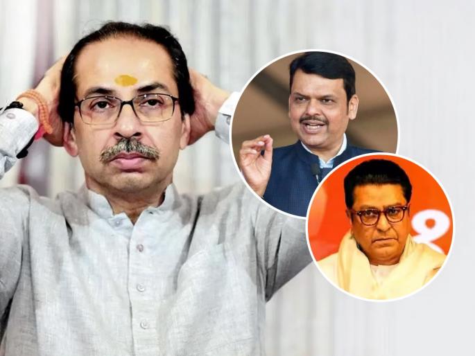 BJP Chitra Wagh Slams Uddhav Thackeray Over BJP Devendra Fadnavis Statement | Chitra Wagh : "देवेंद्रजींच्या पाठीत खंजीर खुपसल्याचा, राज ठाकरेंना बाजूला करून घर फोडल्याचा कलंक तुमच्या माथी" BJP Chitra Wagh Slams Uddhav Thackeray Over BJP Devendra Fadnavis Statement | Chitra Wagh : "देवेंद्रजींच्या पाठीत खंजीर खुपसल्याचा, राज ठाकरेंना बाजूला करून घर फोडल्याचा कलंक तुमच्या माथी"