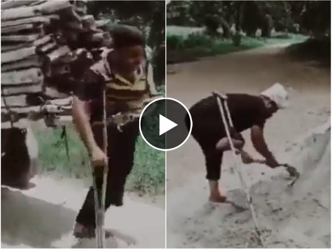 video man has no leg yet the force to working as laborer people crying | Video - जिद्दीला सलाम! पाय नाही तरी करतोय मजुरी; मेहनतीने जगतोय, डोळे पाणावणारी गोष्ट video man has no leg yet the force to working as laborer people crying | Video - जिद्दीला सलाम! पाय नाही तरी करतोय मजुरी; मेहनतीने जगतोय, डोळे पाणावणारी गोष्ट
