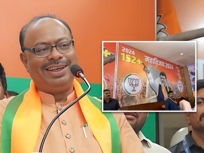 BJP will win more than 152 seats, 220 seats of Grand Alliance will be elected; Claim of Chandrasekhar Bawankule | १५२ हून अधिक जागा भाजप जिंकणार, महायुतीच्या २२० जागा निवडून येणार; चंद्रशेखर बावनकुळेंचा दावा BJP will win more than 152 seats, 220 seats of Grand Alliance will be elected; Claim of Chandrasekhar Bawankule | १५२ हून अधिक जागा भाजप जिंकणार, महायुतीच्या २२० जागा निवडून येणार; चंद्रशेखर बावनकुळेंचा दावा