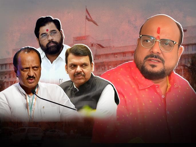 Ajit Pawar's NCP group joining the government is delaying the expansion of the cabinet, said Minister Gulabrao Patil. | सरकारमध्ये तिसरा भिडू आल्यानं खाते वाटपात गडबड; गुलाबराव पाटलांनी सांगितली आतली गोष्ट Ajit Pawar's NCP group joining the government is delaying the expansion of the cabinet, said Minister Gulabrao Patil. | सरकारमध्ये तिसरा भिडू आल्यानं खाते वाटपात गडबड; गुलाबराव पाटलांनी सांगितली आतली गोष्ट