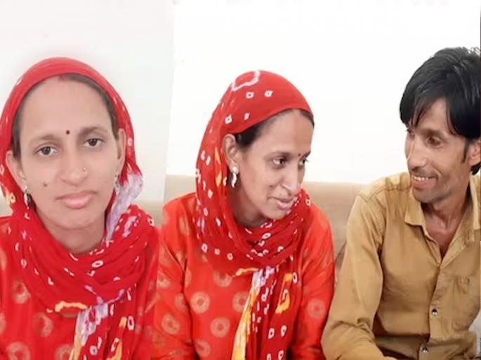 churu ma pass girl rejected lecturer relationship love marriage with lover pickup driver | प्यारवाली लव्हस्टोरी! MA पास तरुणी पडली पिकअप ड्रायव्हरच्या प्रेमात; पळून जाऊन केलं लग्न churu ma pass girl rejected lecturer relationship love marriage with lover pickup driver | प्यारवाली लव्हस्टोरी! MA पास तरुणी पडली पिकअप ड्रायव्हरच्या प्रेमात; पळून जाऊन केलं लग्न