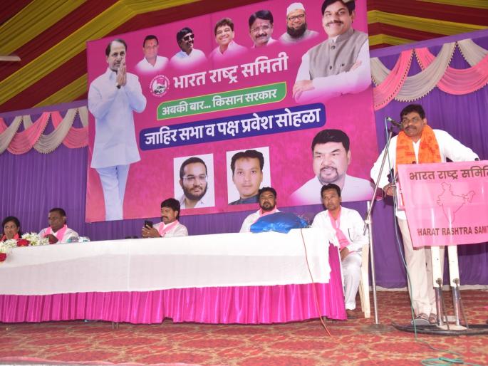 Admission to BRS will be allowed but discipline will have to be observed - MP B. B. Patil | बीआरएसमध्ये प्रवेश देऊ मात्र शिस्त पाळावी लागेल - खासदार बी. बी. पाटील Admission to BRS will be allowed but discipline will have to be observed - MP B. B. Patil | बीआरएसमध्ये प्रवेश देऊ मात्र शिस्त पाळावी लागेल - खासदार बी. बी. पाटील
