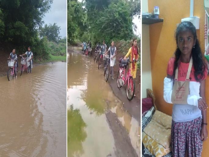 Savitri's daughter's deadly workout for school; One has to travel through knee-deep water every day | सावित्रींच्या लेकींची शाळेसाठी जीवघेणी कसरत; गुढघाभर पाण्यातून रोजच करावं लागतो प्रवास Savitri's daughter's deadly workout for school; One has to travel through knee-deep water every day | सावित्रींच्या लेकींची शाळेसाठी जीवघेणी कसरत; गुढघाभर पाण्यातून रोजच करावं लागतो प्रवास