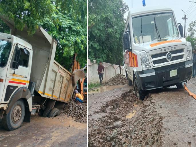 Already muddy, ruts dug into it for sewers squelched the vehicles in Dharashiv | आधीच चिखल, त्यात भुयारी गटारीसाठी खोदलेले चर खचल्याने वाहने रुतली Already muddy, ruts dug into it for sewers squelched the vehicles in Dharashiv | आधीच चिखल, त्यात भुयारी गटारीसाठी खोदलेले चर खचल्याने वाहने रुतली