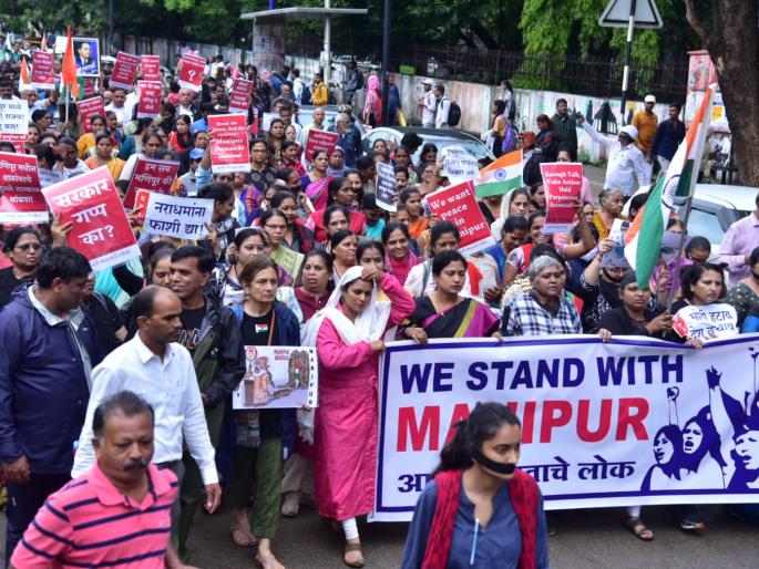 Silent march to protest Manipur incident in nashik | नराधमांना अटक करा, राष्ट्रपती राजवट लागू करा; मणिपूर घटनेच्या निषेधार्थ मूकमोर्चा Silent march to protest Manipur incident in nashik | नराधमांना अटक करा, राष्ट्रपती राजवट लागू करा; मणिपूर घटनेच्या निषेधार्थ मूकमोर्चा