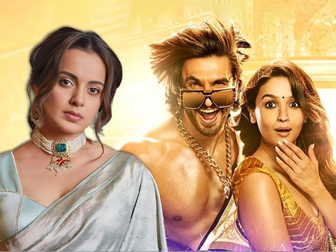 Kangana Ranaut gets angry over Ranveer-Alia's 'Rocky Aur Rani Ki Prem Kahani', gives advice to Karan Johar | रणवीर-आलियाच्या 'रॉकी और रानी की प्रेम कहानी'वर भडकली कंगना राणौत, करण जोहरला दिला हा सल्ला Kangana Ranaut gets angry over Ranveer-Alia's 'Rocky Aur Rani Ki Prem Kahani', gives advice to Karan Johar | रणवीर-आलियाच्या 'रॉकी और रानी की प्रेम कहानी'वर भडकली कंगना राणौत, करण जोहरला दिला हा सल्ला
