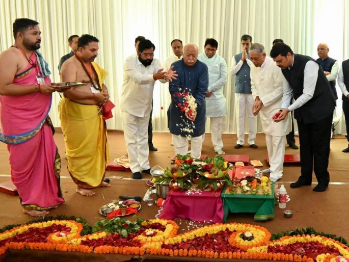 The country will be self-sufficient till the completion of the century of independence - Dr. Mohan Bhagwat | स्वातंत्र्याच्या शतकपूर्तीपर्यंत देश स्वयंपूर्ण असेल - डाॅ. माेहन भागवत The country will be self-sufficient till the completion of the century of independence - Dr. Mohan Bhagwat | स्वातंत्र्याच्या शतकपूर्तीपर्यंत देश स्वयंपूर्ण असेल - डाॅ. माेहन भागवत