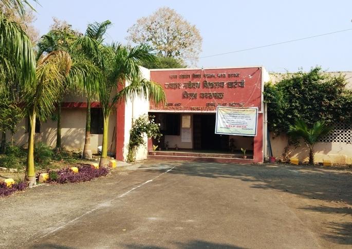 Did the children turn their backs on Navodaya or the teachers in yavatmal | यवतमाळच्या नवोदयकडे मुलांनी पाठ फिरविली की शिक्षकांनी? Did the children turn their backs on Navodaya or the teachers in yavatmal | यवतमाळच्या नवोदयकडे मुलांनी पाठ फिरविली की शिक्षकांनी?