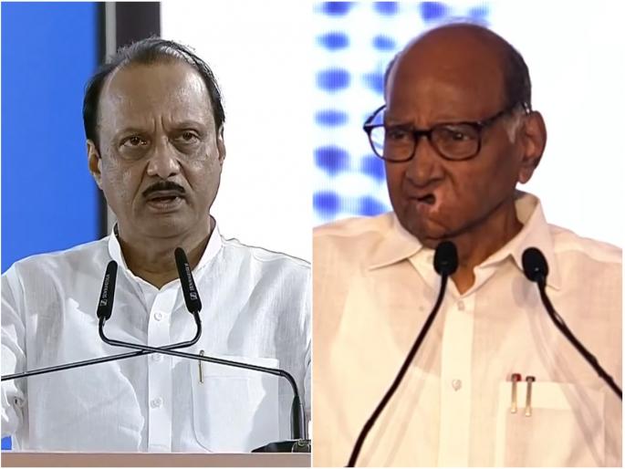 The event in Pune was fixed two months in advance Ajit Pawar clearly said about the presence of Sharad Pawar | 'पुण्यातील कार्यक्रम दोन महिन्या आधीच ठरलेला...; शरद पवारांच्या उपस्थितीवर अजित पवारांनी स्पष्टच सांगितलं The event in Pune was fixed two months in advance Ajit Pawar clearly said about the presence of Sharad Pawar | 'पुण्यातील कार्यक्रम दोन महिन्या आधीच ठरलेला...; शरद पवारांच्या उपस्थितीवर अजित पवारांनी स्पष्टच सांगितलं