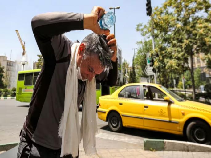 life in iran is suffering due to the scorching heat the government imposed two day lockdown | हाय गर्मी! 'या' देशाला उन्हाचा तडाखा, लावला लॉकडाऊन; शाळा, कॉलेज, ऑफिस बंद life in iran is suffering due to the scorching heat the government imposed two day lockdown | हाय गर्मी! 'या' देशाला उन्हाचा तडाखा, लावला लॉकडाऊन; शाळा, कॉलेज, ऑफिस बंद