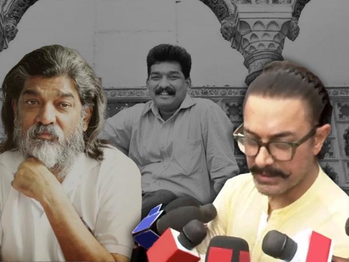 Nitin desai funeral aamir khan comment on bollywood celebrate | नितीन देसाईंना अखेरचा निरोप द्यायला बॉलिवूड कलाकार का आले नाहीत ?, आमिर खान म्हणाला- त्यामागे... Nitin desai funeral aamir khan comment on bollywood celebrate | नितीन देसाईंना अखेरचा निरोप द्यायला बॉलिवूड कलाकार का आले नाहीत ?, आमिर खान म्हणाला- त्यामागे...