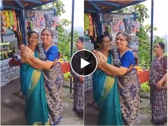 Video Sister of PM Narendra Modi and Sister of Yogi Adityanath met with each other | Video - PM मोदींच्या बहिणीने घेतली CM योगींच्या बहिणीची भेट; एकमेकींना आनंदाने मारली मिठी Video Sister of PM Narendra Modi and Sister of Yogi Adityanath met with each other | Video - PM मोदींच्या बहिणीने घेतली CM योगींच्या बहिणीची भेट; एकमेकींना आनंदाने मारली मिठी