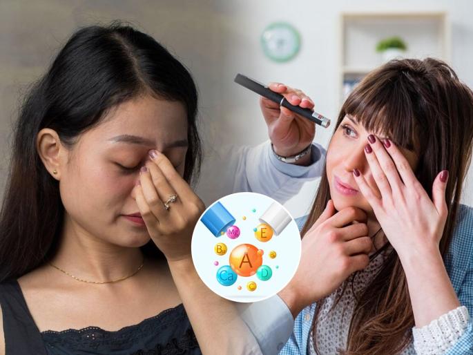 The Top 4 Best Vitamins for Eye Health | सतत स्मार्ट फोन स्क्रोल करकरुन अंधूक दिसू लागले? ४ व्हिटॅमिन्सचा डोस वाढवा, नजर राहील शाबूत