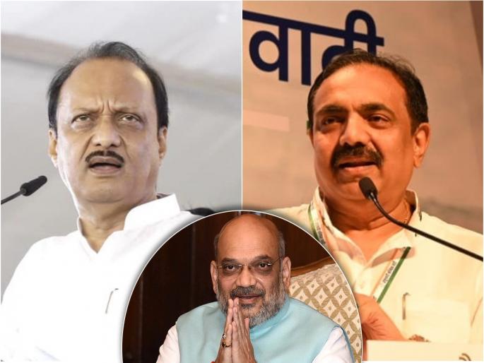 maharashtra politics Did Jayant Patil meet Amit Shah? Ajit Pawar explained | जयंत पाटलांनी अमित शहांची भेट घेतली का? अजित पवार म्हणाले, 'पाटील काल पवार...; maharashtra politics Did Jayant Patil meet Amit Shah? Ajit Pawar explained | जयंत पाटलांनी अमित शहांची भेट घेतली का? अजित पवार म्हणाले, 'पाटील काल पवार...;