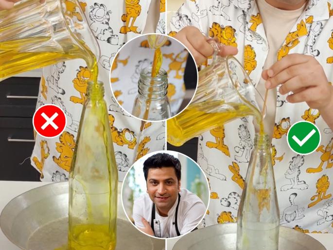 How to pour oil in bottle without spilling? Special trick shared by Kunal Kapoor | निमुळत्या तोंडाच्या बाटलीत तेल-पाणी ओतताना सांडतं? शेफ कुणाल कपूर सांगतात १ उपाय, सांडलवंड बंद