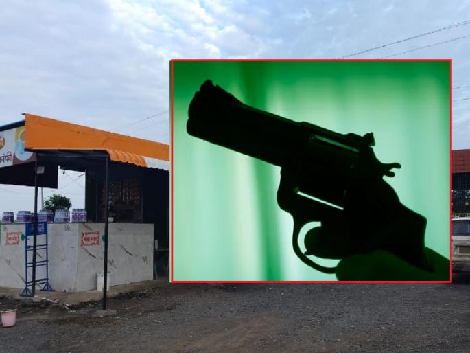 firing on Hotel manager for asking for cigarette pocket money in Parli; In short, lives were saved | परळीत सिगारेटचे पैसे मागितल्याने हॉटेल मॅनेजरवर गोळीबार; थोडक्यात जीव बचावला firing on Hotel manager for asking for cigarette pocket money in Parli; In short, lives were saved | परळीत सिगारेटचे पैसे मागितल्याने हॉटेल मॅनेजरवर गोळीबार; थोडक्यात जीव बचावला