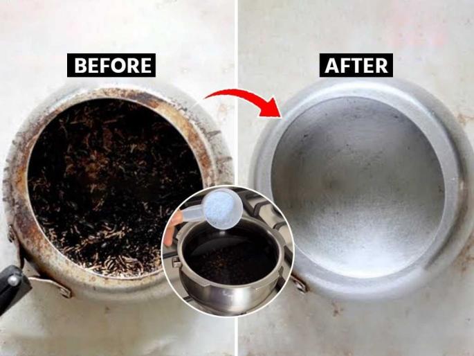 How to remove burnt stains from the pressure cooker : How to clean burnt cooker easy solution | जळालेला कुकर २ मिनिटांत होईल चकचकीत; ३ ट्रिक्स, हात न दुखता-न रगडता कुकर होईल स्वच्छ