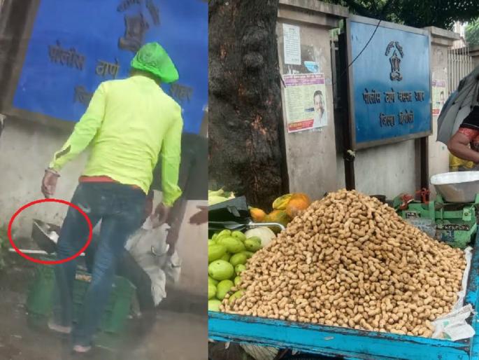 Video: Groundnuts washed by the seller with drain water, what should be said about this trend? | Video: विक्रेत्याने चक्क नालीच्या पाण्याने धुतल्या भुईमूग शेंगा, काय म्हणावे अशा प्रवृत्तीला? Video: Groundnuts washed by the seller with drain water, what should be said about this trend? | Video: विक्रेत्याने चक्क नालीच्या पाण्याने धुतल्या भुईमूग शेंगा, काय म्हणावे अशा प्रवृत्तीला?
