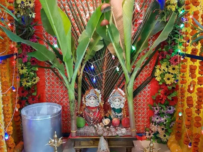 preparations for Shree Kanbai Utsav in Khandesh, cidco | खान्देशातील श्री कानबाई उत्सवाची सिडकोत तयारी preparations for Shree Kanbai Utsav in Khandesh, cidco | खान्देशातील श्री कानबाई उत्सवाची सिडकोत तयारी