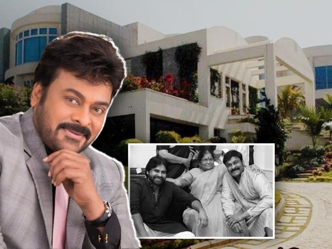 know about south megastar chiranjeevi net worth and his car collection | वडील पोलीस हवालदार, घरची परिस्थिती बेताची, पण पोराने नशीब काढलं; आज आहे साऊथचा सुपरस्टार