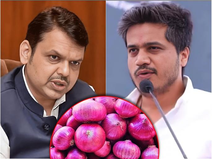NCP Rohit Pawar Slams Devendra Fadnavis Over onion rate | Rohit Pawar : "जखम डोक्याला आणि तुम्ही मलम लावताय पायाला"; रोहित पवारांचा फडणवीसांना खोचक टोला NCP Rohit Pawar Slams Devendra Fadnavis Over onion rate | Rohit Pawar : "जखम डोक्याला आणि तुम्ही मलम लावताय पायाला"; रोहित पवारांचा फडणवीसांना खोचक टोला