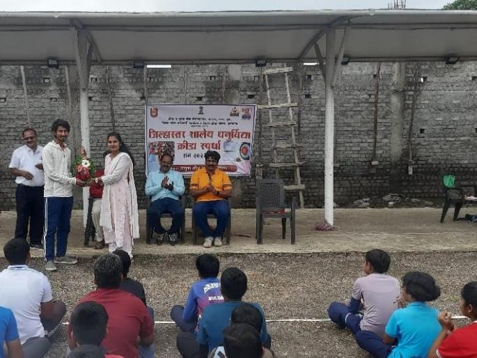 Buldhana district level archery competition started | बुलढाणा जिल्हास्तरीय धनुर्विद्या स्पर्धेला प्रारंभ Buldhana district level archery competition started | बुलढाणा जिल्हास्तरीय धनुर्विद्या स्पर्धेला प्रारंभ