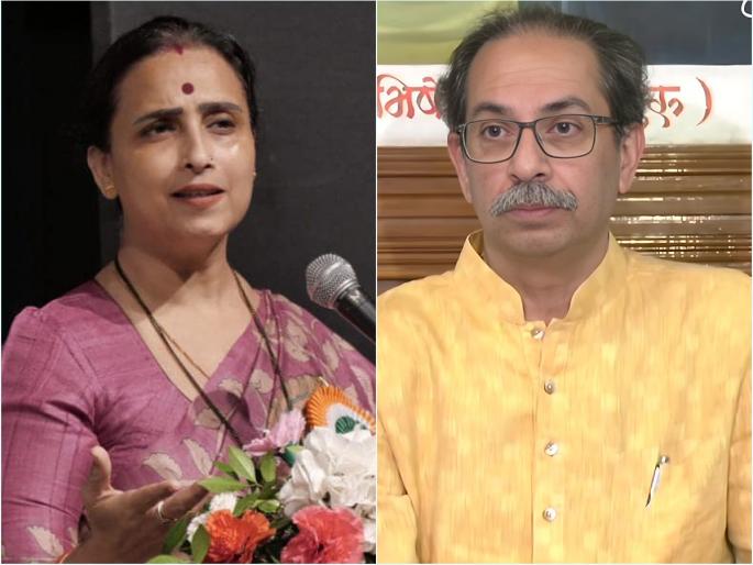 BJP Chitra Wagh Slams Uddhav Thackeray Over BJP And Devendra Fadnavis statement | Chitra Wagh : "उद्धव ठाकरेंची सभा म्हणजे फक्त थयथयाट; पक्ष संपल्यापासून मानसिक संतुलन बिघडलंय" BJP Chitra Wagh Slams Uddhav Thackeray Over BJP And Devendra Fadnavis statement | Chitra Wagh : "उद्धव ठाकरेंची सभा म्हणजे फक्त थयथयाट; पक्ष संपल्यापासून मानसिक संतुलन बिघडलंय"