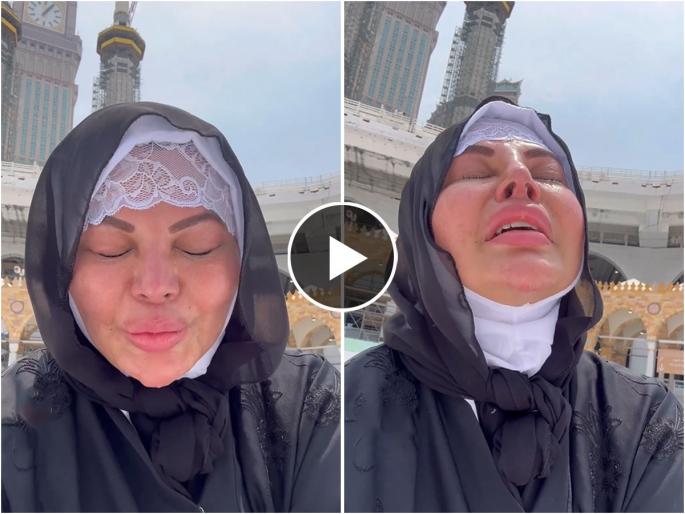 Rakhi Sawant cried badly during umraah mecca for adil khan durrani fake marriage and allegations | Video - "मी काय करू? त्याने माझं आयुष्य उद्ध्वस्त केलं"; राखी ढसाढसा रडली, मागितला न्याय Rakhi Sawant cried badly during umraah mecca for adil khan durrani fake marriage and allegations | Video - "मी काय करू? त्याने माझं आयुष्य उद्ध्वस्त केलं"; राखी ढसाढसा रडली, मागितला न्याय