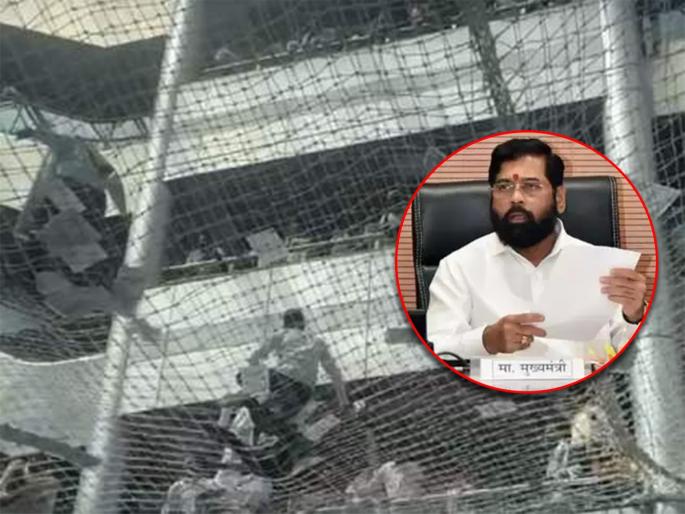 CM Eknath Shinde held a discussion with the farmers of Upper Wardha | 'नक्की न्याय देणार, १०-१२ दिवसांत बैठक'; अप्पर वर्धा येथील शेतकऱ्यांशी CM शिंदेंनी केली चर्चा CM Eknath Shinde held a discussion with the farmers of Upper Wardha | 'नक्की न्याय देणार, १०-१२ दिवसांत बैठक'; अप्पर वर्धा येथील शेतकऱ्यांशी CM शिंदेंनी केली चर्चा