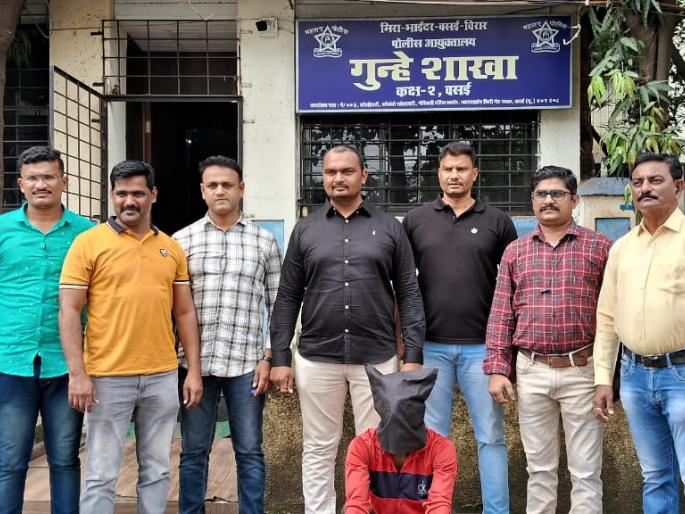 Arrested from UP, the main accused who was absconding for 8 years and killed in the anger of a fight | भांडणाचा राग मनात धरून खून करणाऱ्या ८ वर्षे फरार मुख्य आरोपीला यूपीतून अटक Arrested from UP, the main accused who was absconding for 8 years and killed in the anger of a fight | भांडणाचा राग मनात धरून खून करणाऱ्या ८ वर्षे फरार मुख्य आरोपीला यूपीतून अटक